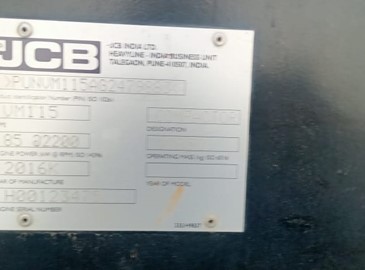 JCB VM 115